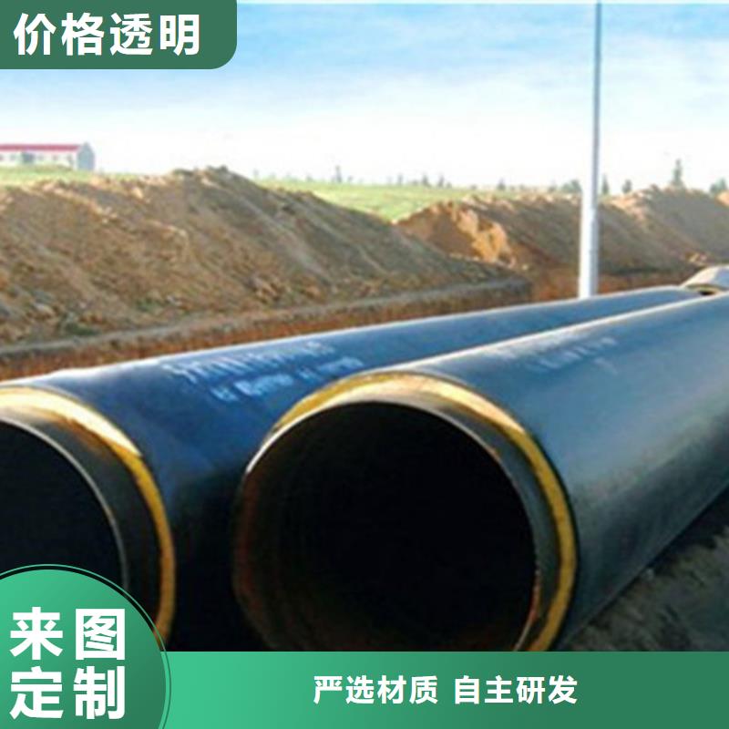 价格合理的硅酸铝保温钢管基地