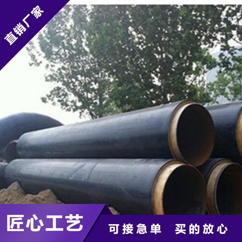 硅酸铝保温钢管供应商硅酸铝保温钢管厂家