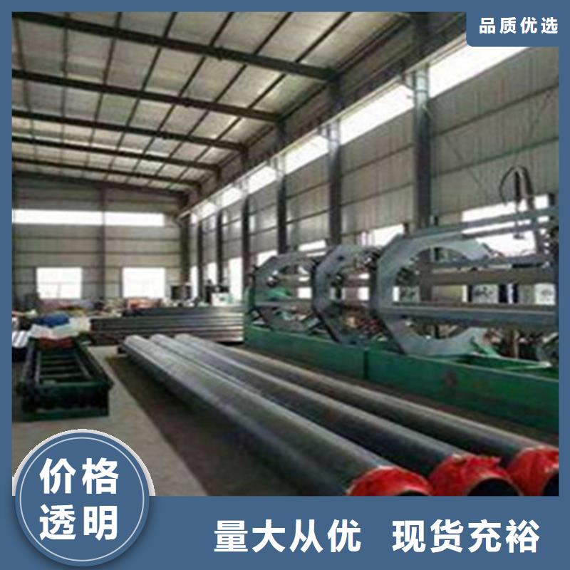 硅酸铝保温钢管供应商硅酸铝保温钢管厂家