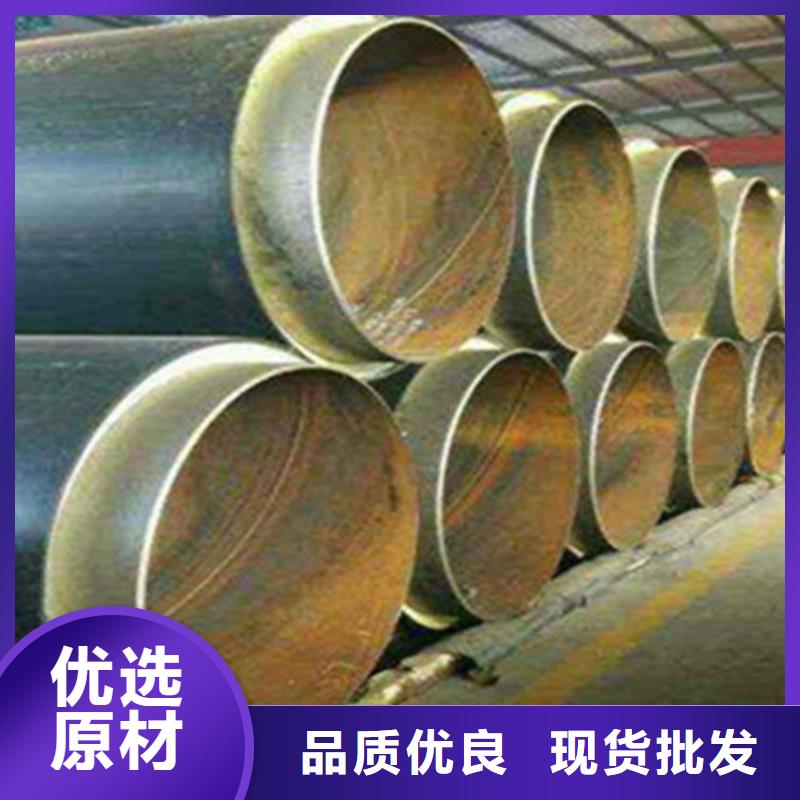 钢套钢保温管精工制作