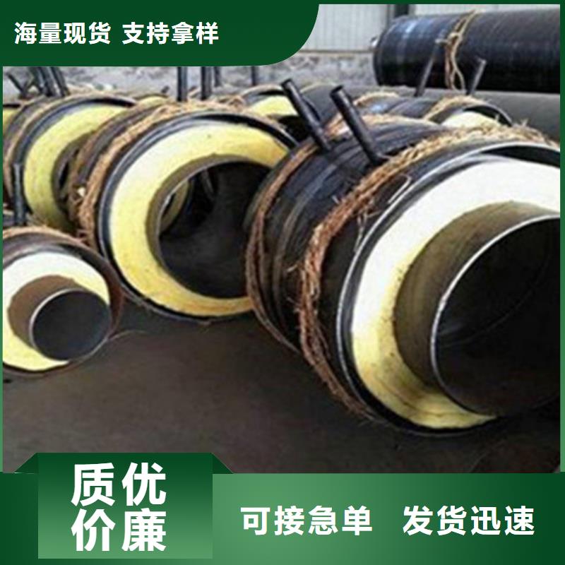 钢套钢保温管防腐螺旋钢管现货齐全售后无忧