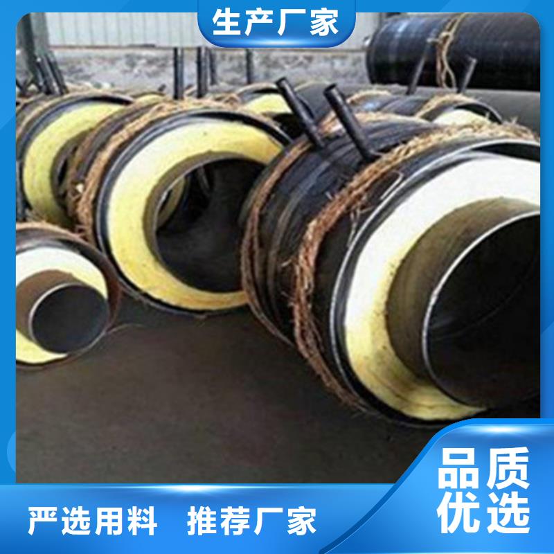 钢套钢保温管螺旋钢管厂技术先进