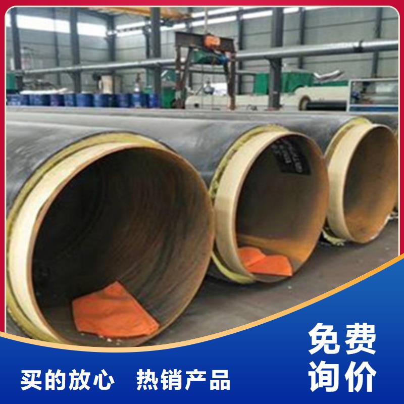 蒸汽保温无缝钢管规格种类详细介绍品牌