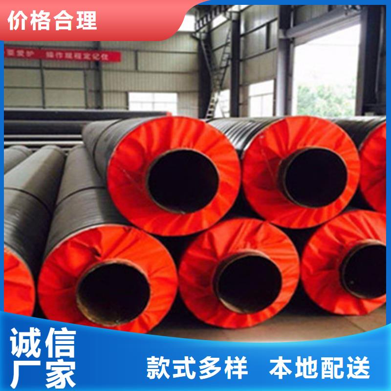 蒸汽保温无缝钢管规格种类详细介绍品牌