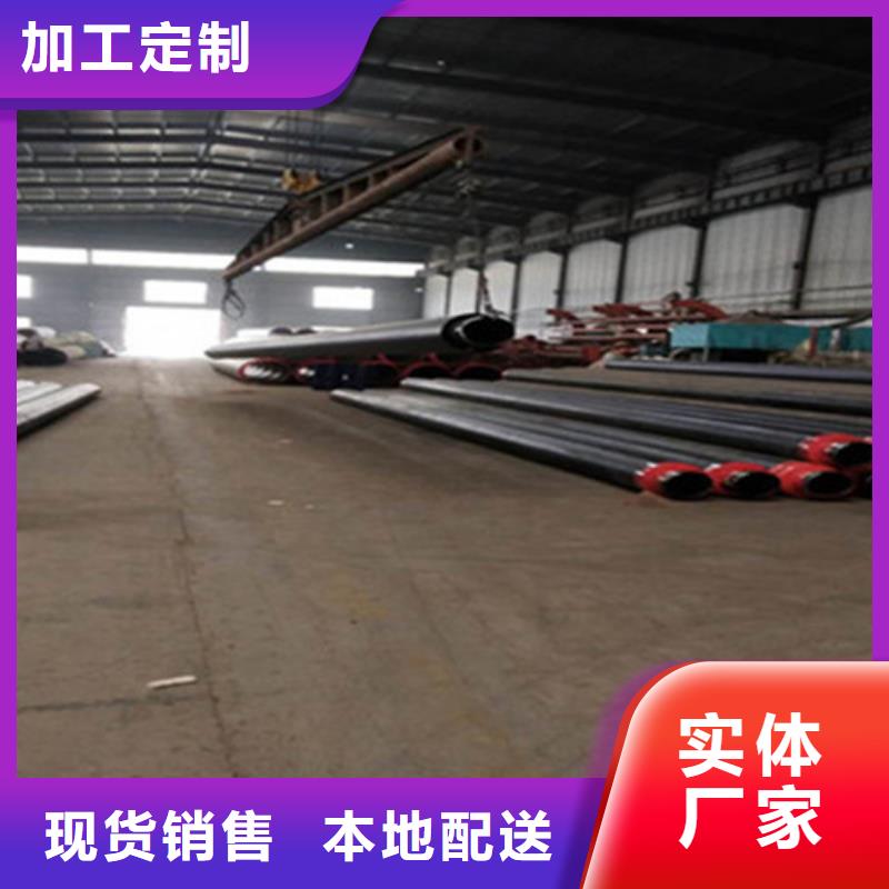 钢套钢保温管涂塑钢管厂交货准时