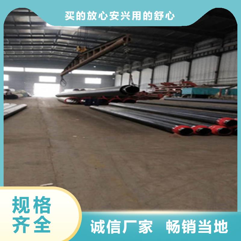 钢套钢保温管_热浸塑穿线管厂现货充足量大优惠