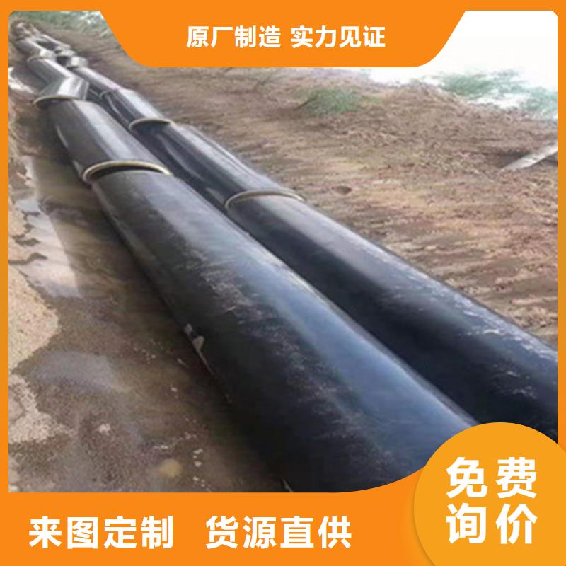 欢迎选购##岩棉保温钢管厂家
