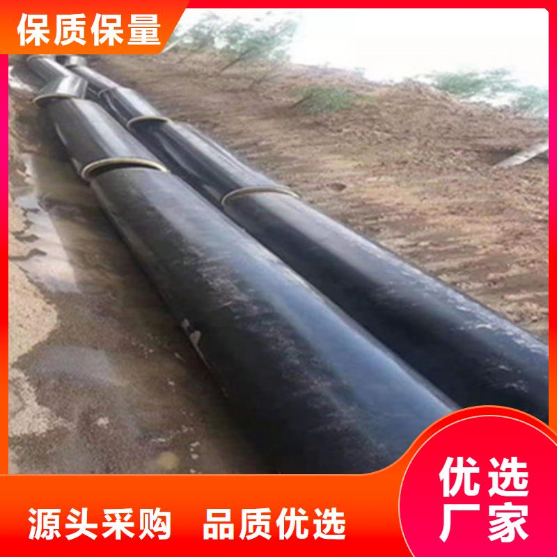 钢套钢保温管,涂塑钢管厂高性价比