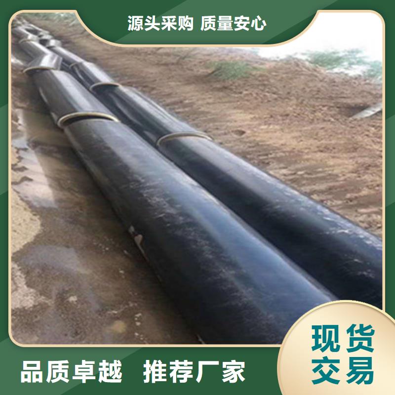 口碑好的硅酸钙保温无缝钢管基地
