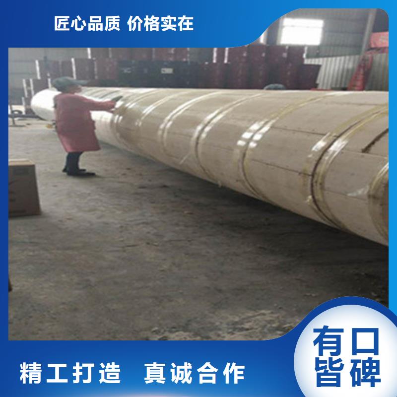 质量可靠的钢套钢保温螺旋钢管生产厂家