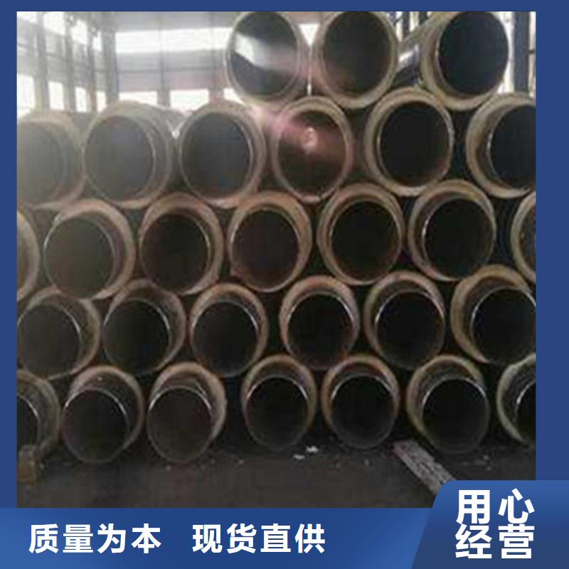 钢套钢保温管_热浸塑穿线管厂家厂家直营