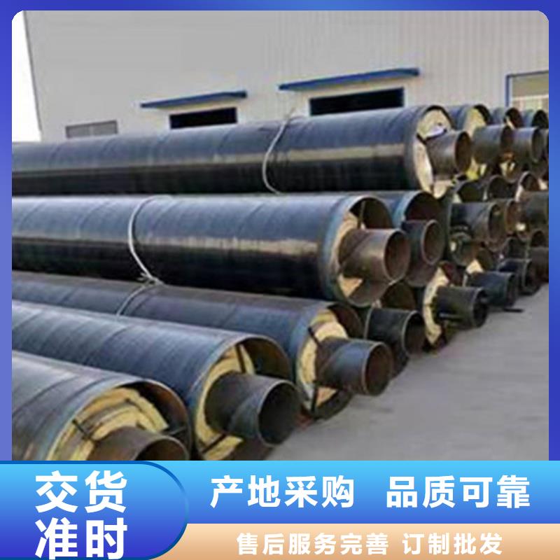 钢套钢保温管环氧煤沥青防腐管层层质检