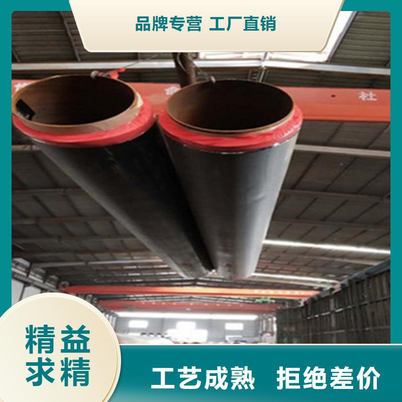口碑好的硅酸钙保温无缝钢管基地