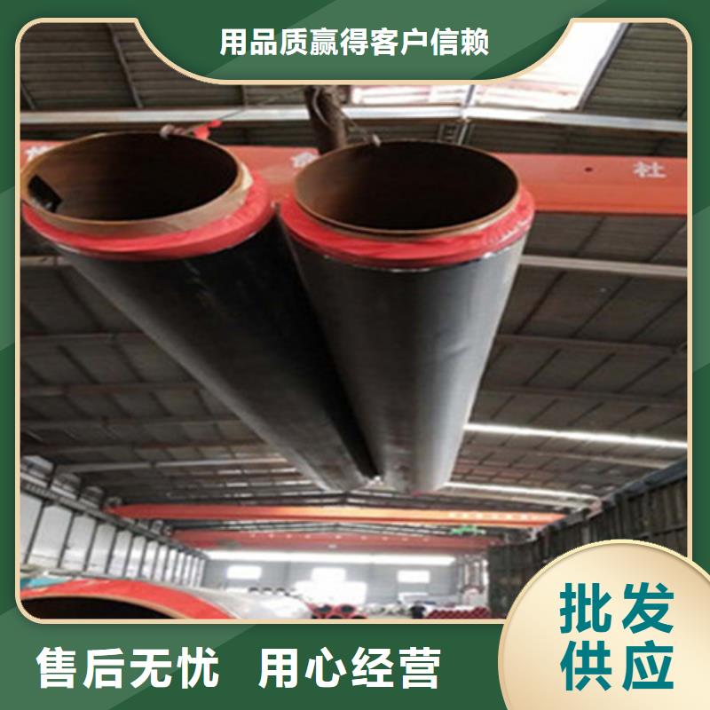 钢套钢保温管螺旋钢管厂家实力大厂家