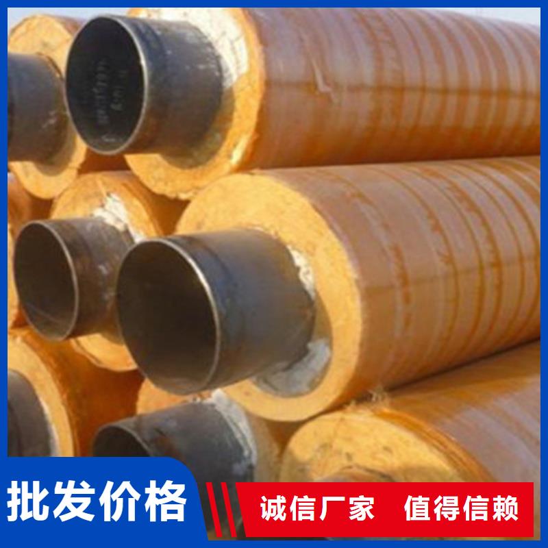 钢套钢保温管,涂塑钢管厂高性价比