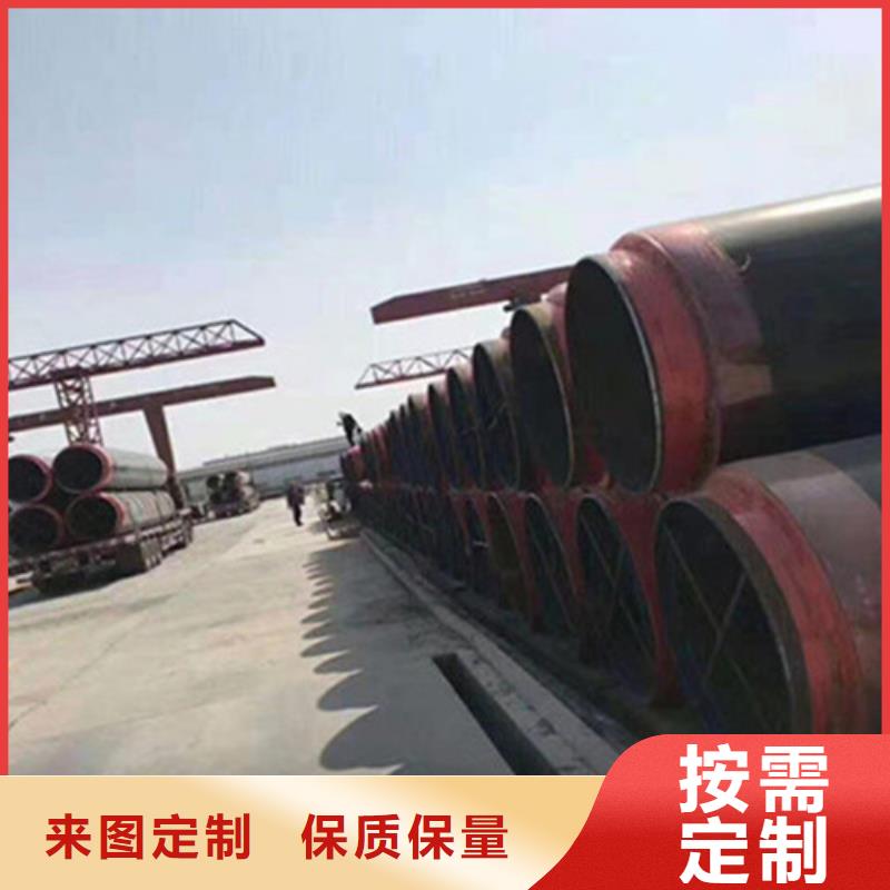 钢套钢保温管_热浸塑穿线管厂现货充足量大优惠