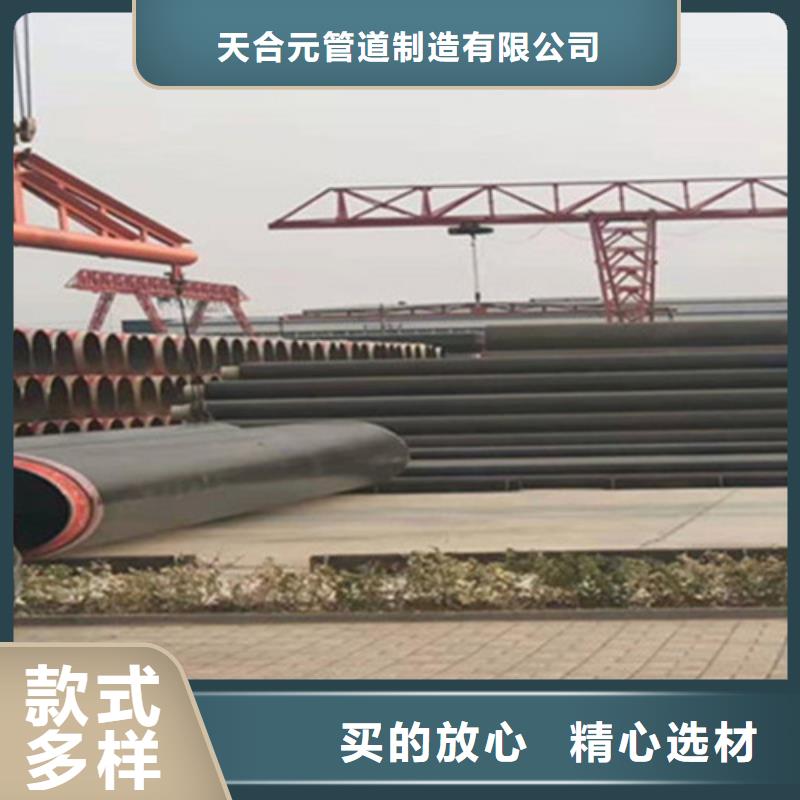 钢套钢保温管,涂塑钢管厂高性价比