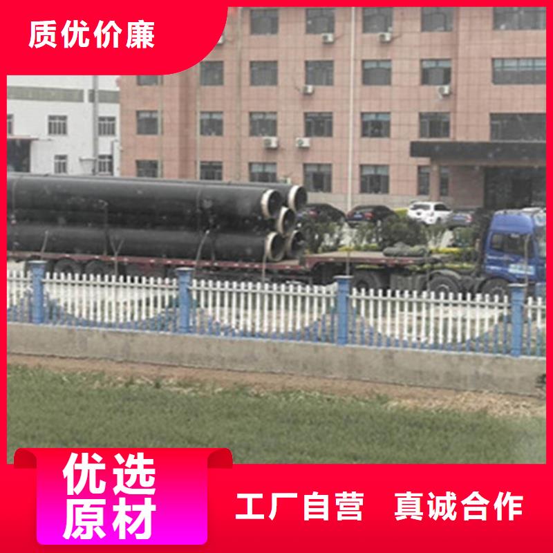 天合元【 钢套钢保温管_钢套钢保温管厂有实力有经验】-业务覆盖区域|新邱|彰武|辽阳|鞍山|本溪|盘锦|大连|朝阳-云商赢企