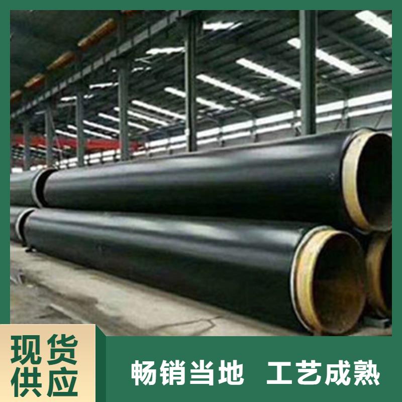 钢套钢保温管【涂塑钢管】大厂家实力看得见