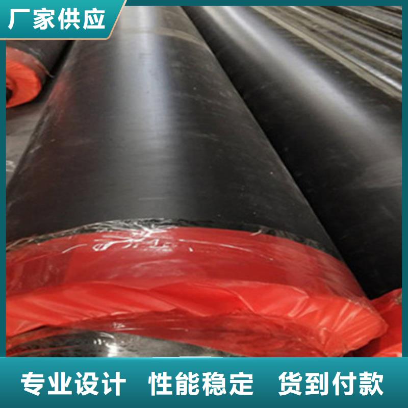 【钢套钢保温管】-涂塑钢管厂客户信赖的厂家 天合元管道制造(马鞍山市分公司)