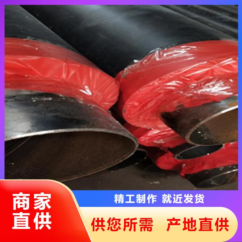 钢套钢保温管_热浸塑穿线管厂家厂家直营