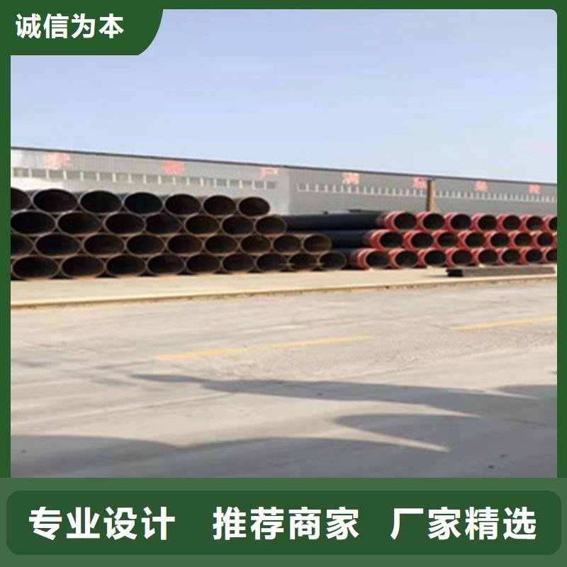 钢套钢保温管螺旋钢管厂厂家品控严格
