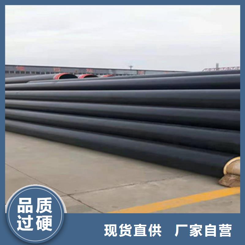钢套钢保温管外镀锌涂塑钢管精品选购