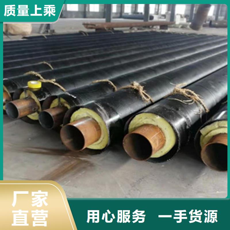 钢套钢保温管精工制作