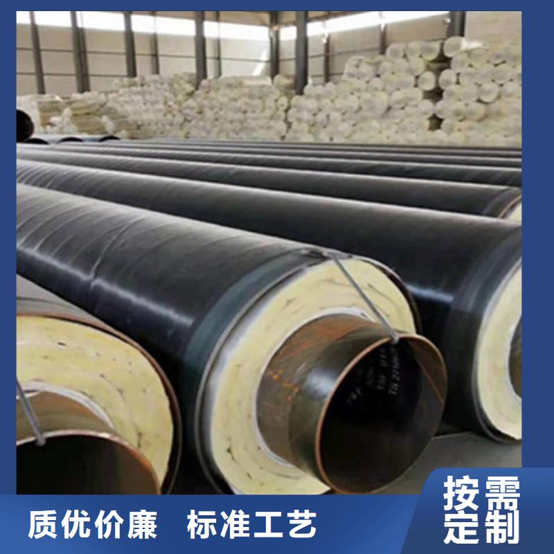 钢套钢保温管防腐螺旋钢管现货齐全售后无忧