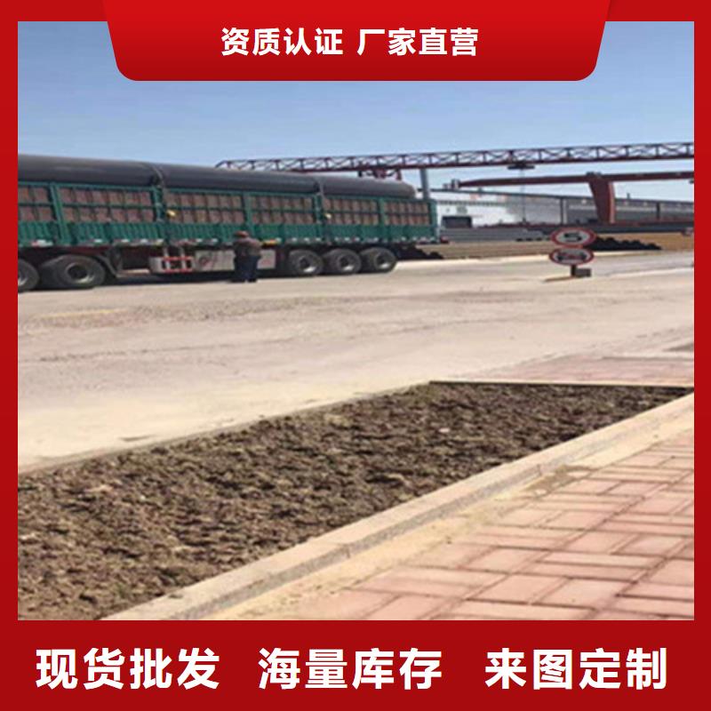 【钢套钢保温管】-涂塑钢管厂客户信赖的厂家 天合元管道制造(马鞍山市分公司)