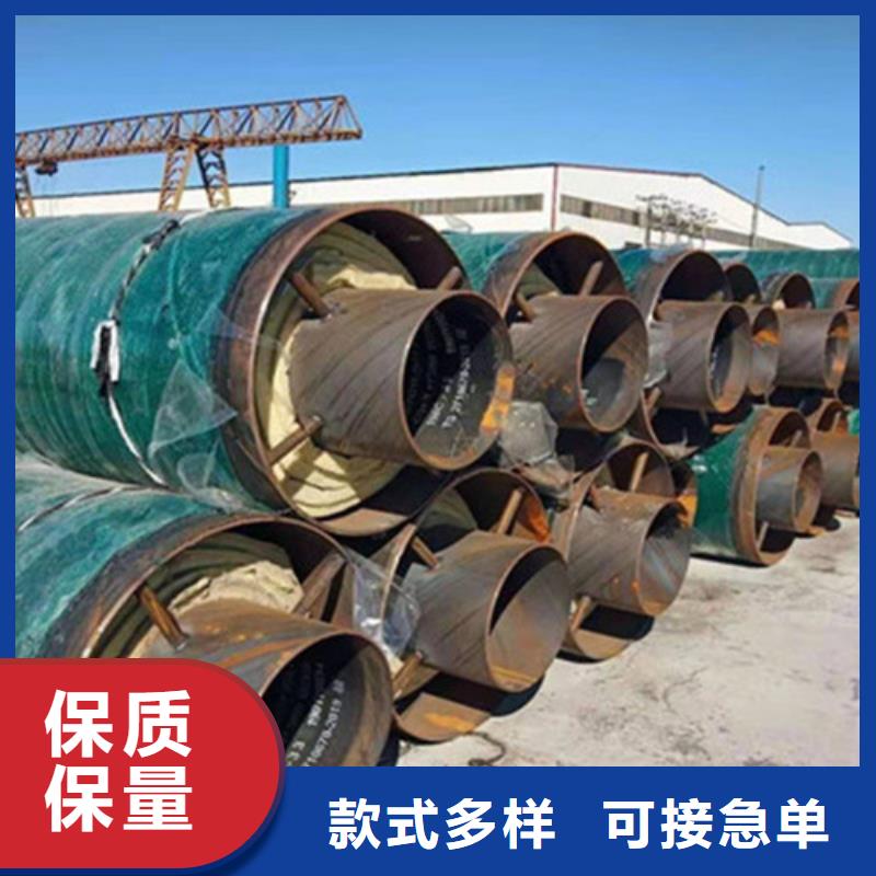 钢套钢保温管,涂塑钢管厂高性价比