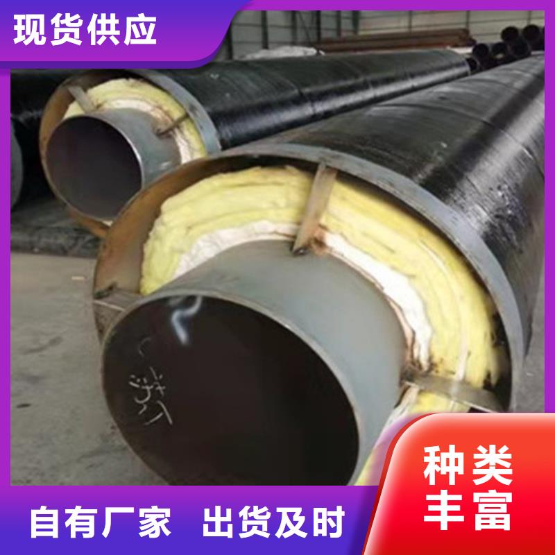钢套钢保温管,涂塑钢管厂高性价比