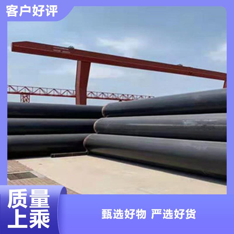 硅酸铝保温钢管供应商 硅酸铝保温钢管一件也发货(天合元)厂家