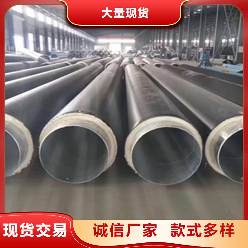 硅酸钙保温钢管现货销售厂家