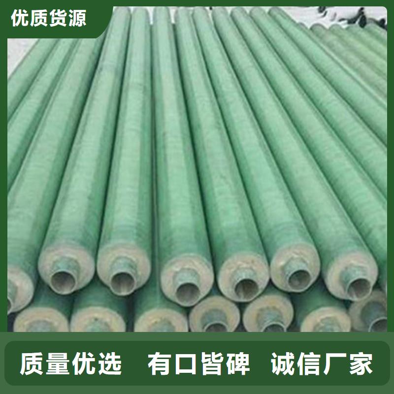 硅酸钙保温钢管现货销售厂家
