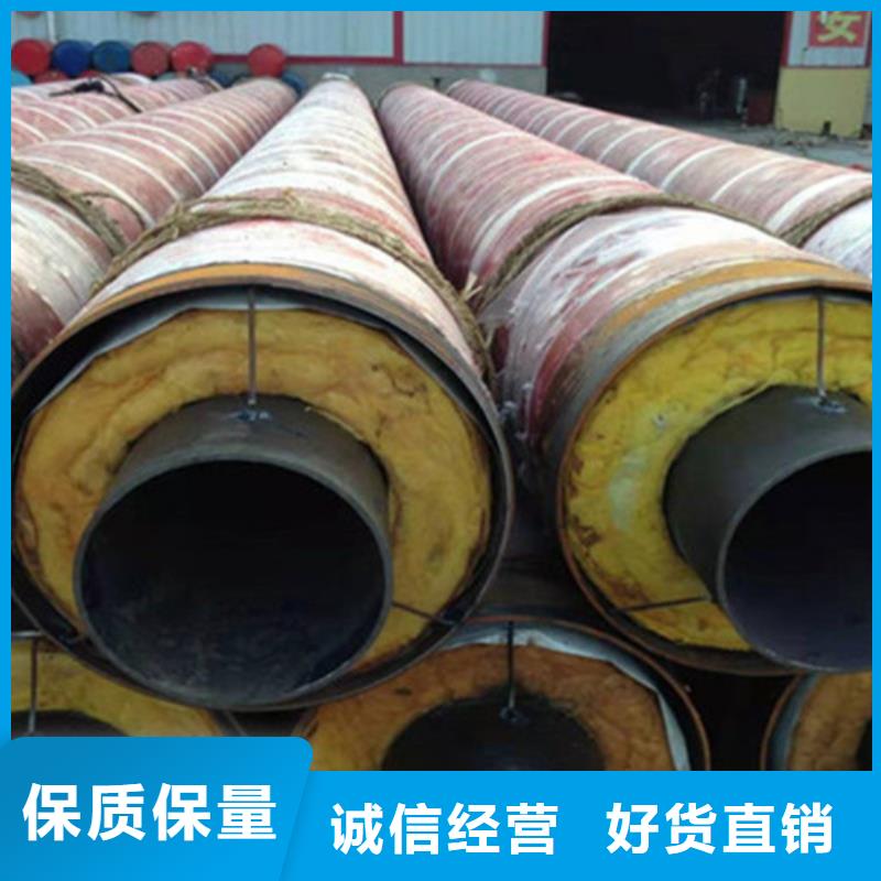 硅酸铝保温钢管供应商 硅酸铝保温钢管一件也发货(天合元)厂家