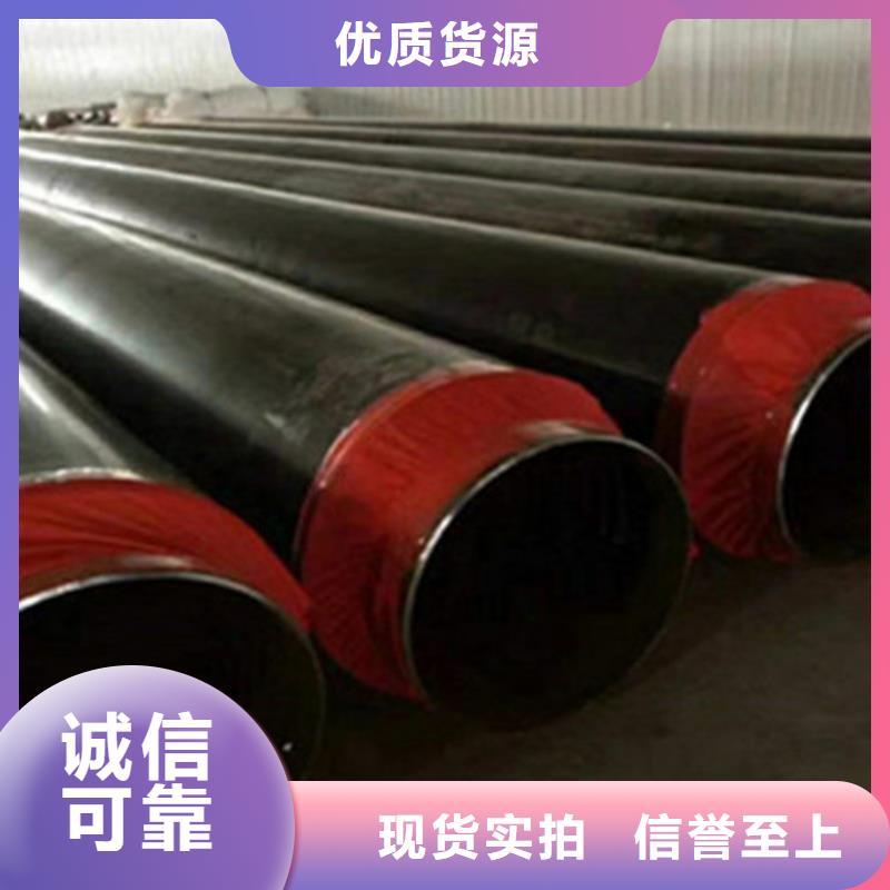 聚氨酯保温螺旋管设计厂家