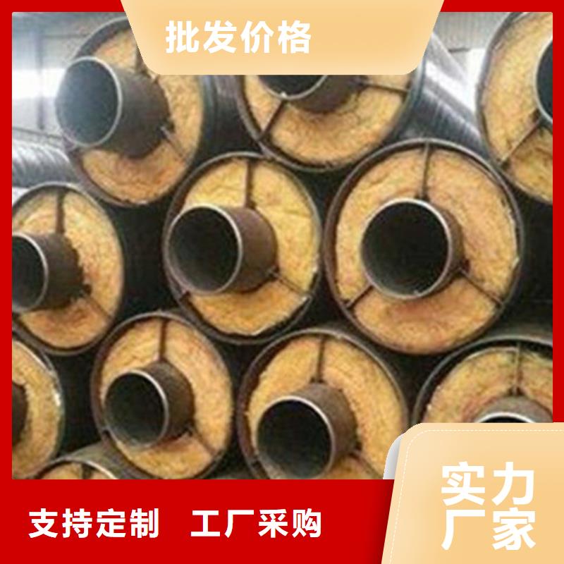 聚氨酯保温直缝钢管厂家-定制