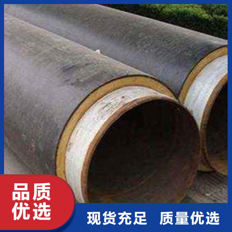 预制直埋保温钢管-涂塑钢管品牌专营