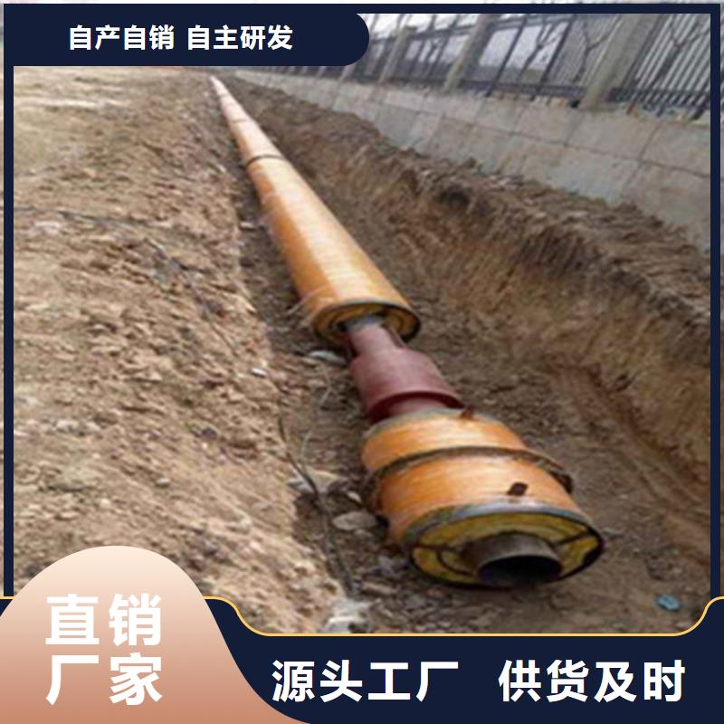 预制直埋保温钢管_热浸塑穿线管厂家品质卓越