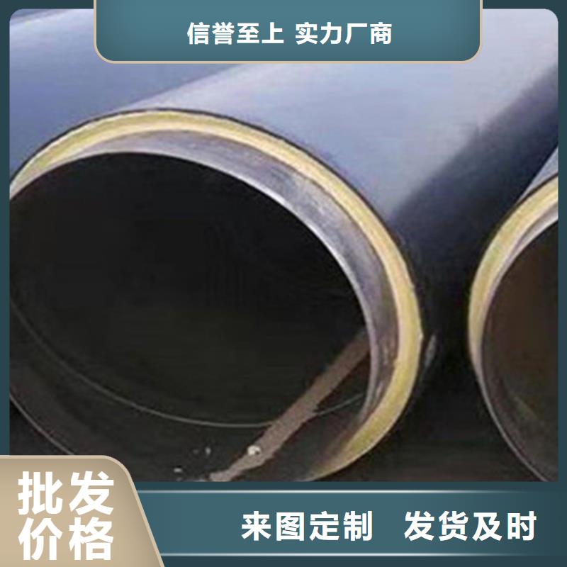 预制直埋保温钢管_3PE防腐钢管厂适用场景