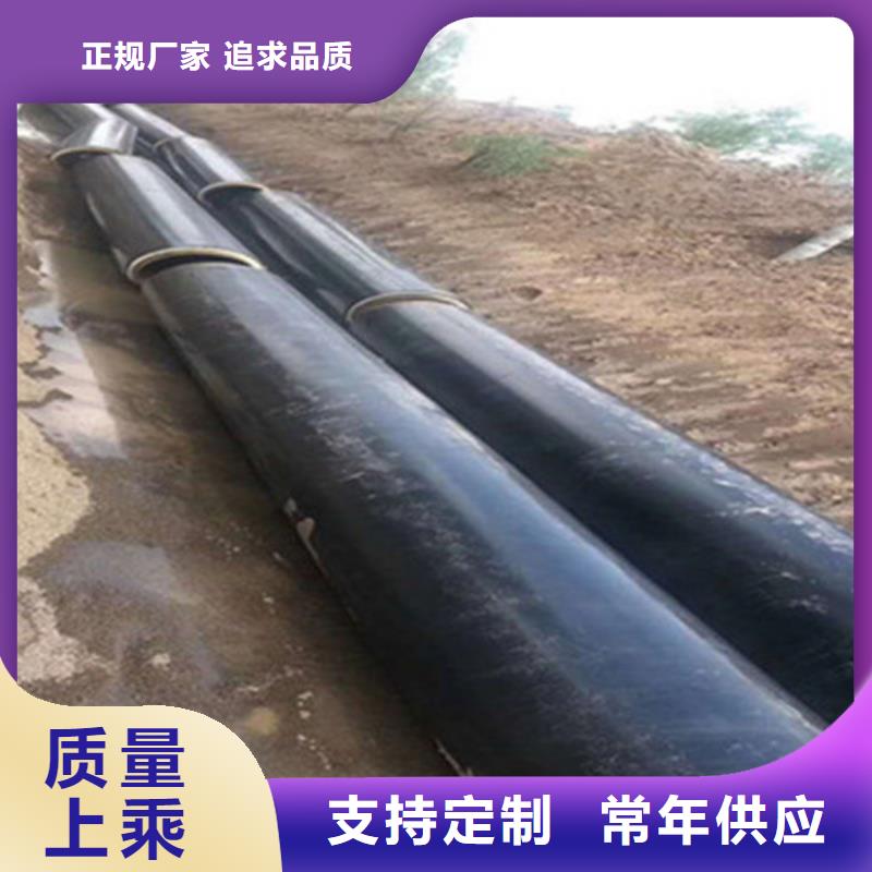 预制直埋保温钢管-涂塑钢管品牌专营