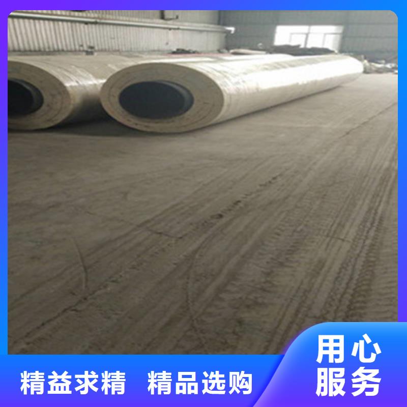 价格合理的保温螺旋管基地