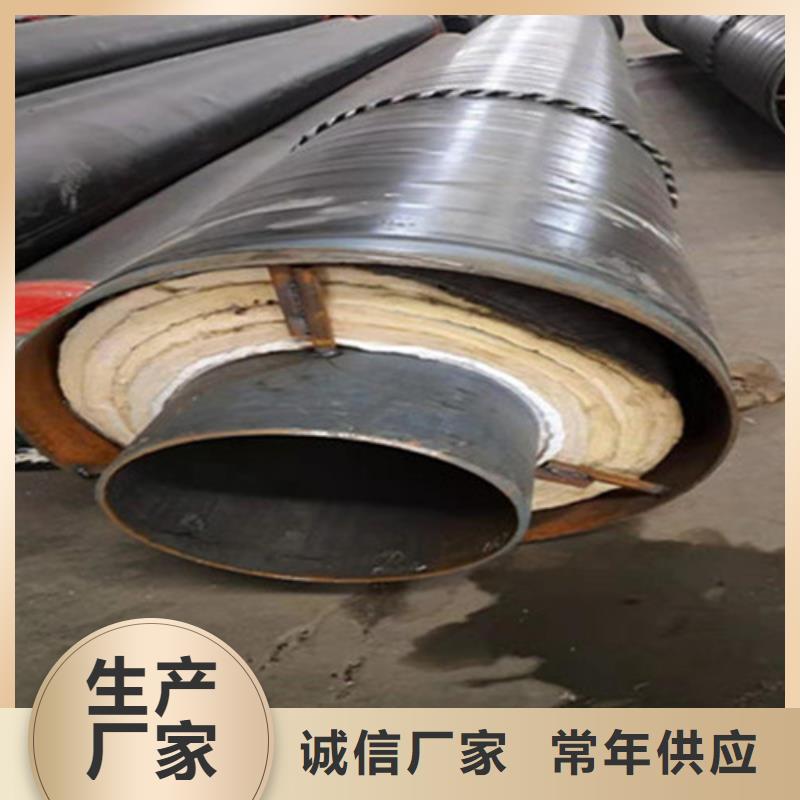 【预制直埋保温钢管】螺旋钢管购买的是放心