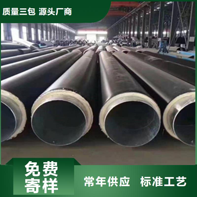 预制直埋保温钢管_3PE防腐钢管厂适用场景