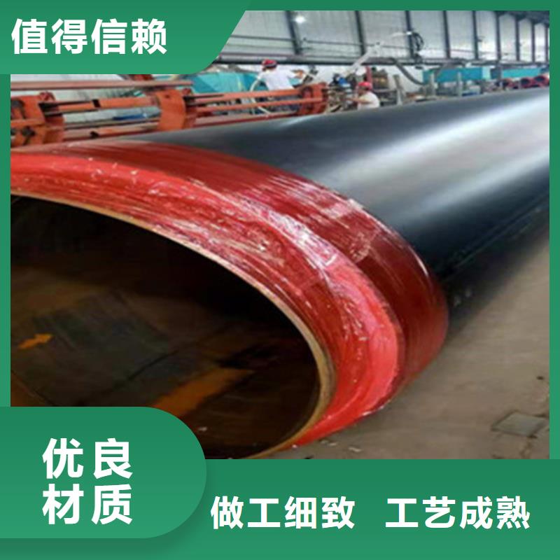 优选：泡沫保温螺旋钢管