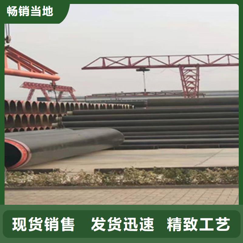 预制直埋保温钢管_3PE防腐钢管厂适用场景