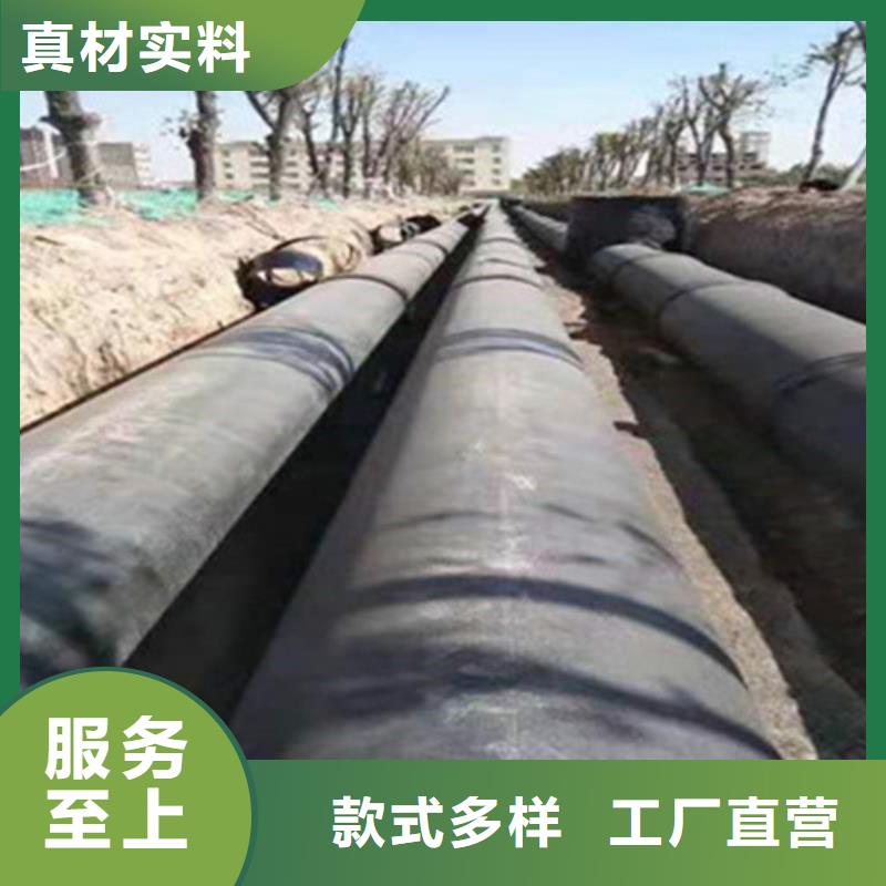 预制直埋保温钢管_3PE防腐钢管厂丰富的行业经验