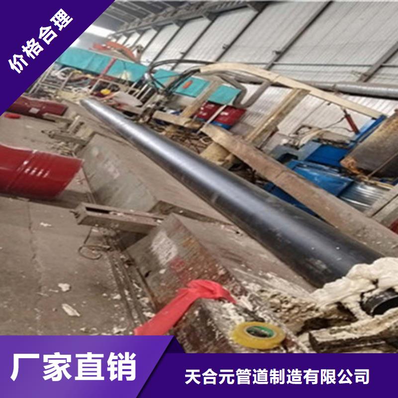预制直埋保温钢管_3PE防腐钢管厂适用场景