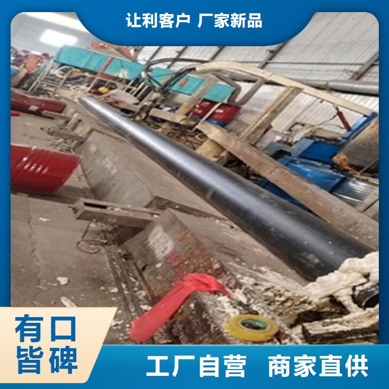 预制直埋保温钢管3PE防腐钢管厂老品牌厂家